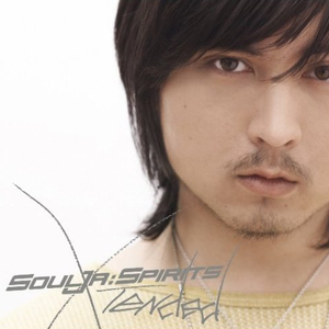 成人视频好爽裸入
