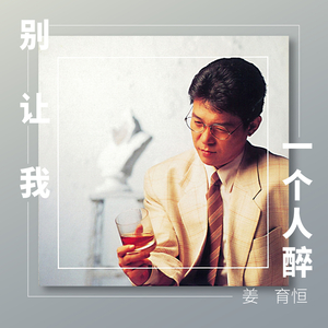 成人视频好爽裸入
