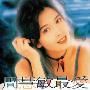 成人视频好爽裸入
