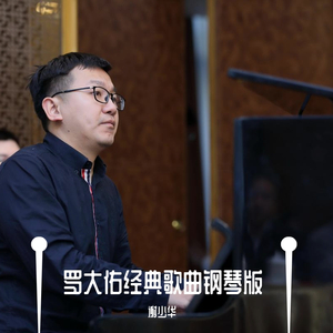 成人视频好爽裸入
