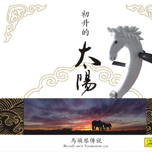 成人视频好爽裸入
