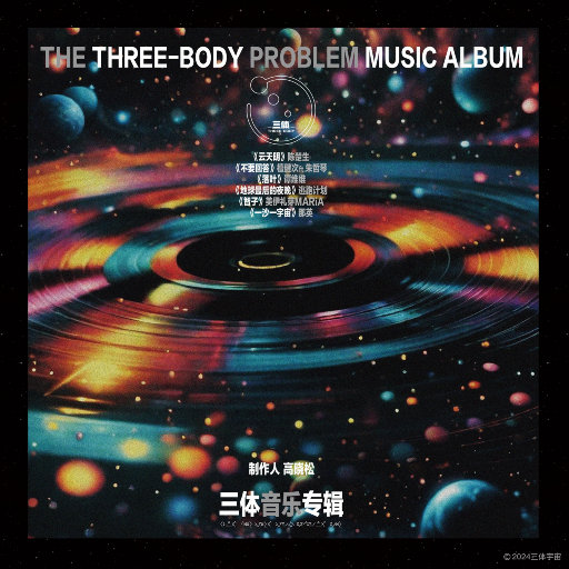 成人视频好爽裸入
